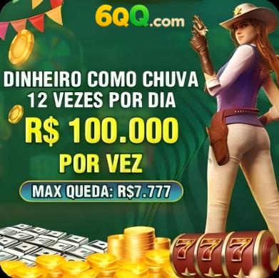 5526 Rebate